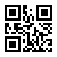 QR-Code zur Buchseite 9783732106066