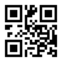 QR-Code zur Buchseite 9783732106110