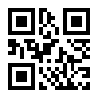 QR-Code zur Buchseite 9783732106134