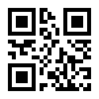 QR-Code zur Buchseite 9783732106141