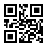 QR-Code zur Buchseite 9783732230907