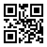 QR-Code zur Buchseite 9783732231126