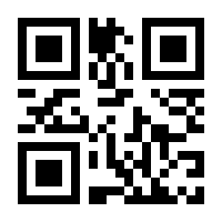 QR-Code zur Buchseite 9783732236886