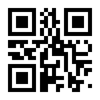 QR-Code zur Buchseite 9783732238163