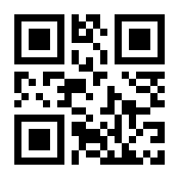 QR-Code zur Buchseite 9783732239160