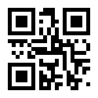 QR-Code zur Buchseite 9783732239337