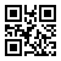 QR-Code zur Buchseite 9783732240128