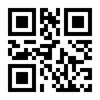 QR-Code zur Buchseite 9783732240975