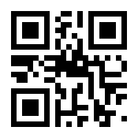 QR-Code zur Buchseite 9783732241521