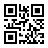 QR-Code zur Buchseite 9783732245482