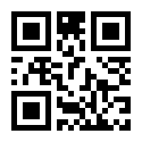 QR-Code zur Buchseite 9783732254804