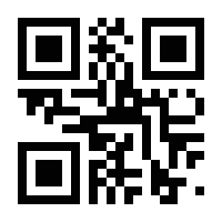 QR-Code zur Buchseite 9783732278183