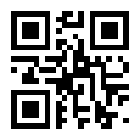 QR-Code zur Buchseite 9783732281374