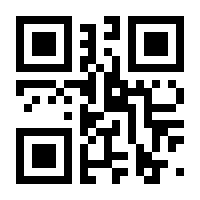 QR-Code zur Buchseite 9783732283200