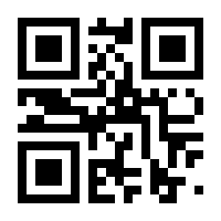 QR-Code zur Buchseite 9783732290390