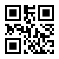 QR-Code zur Buchseite 9783732291205