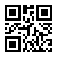 QR-Code zur Buchseite 9783732293780