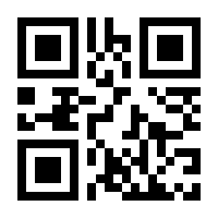 QR-Code zur Buchseite 9783732506774