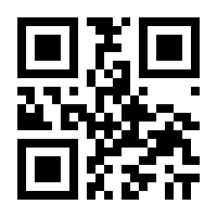 QR-Code zur Buchseite 9783732513093