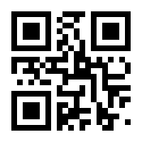 QR-Code zur Buchseite 9783732514090