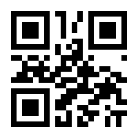 QR-Code zur Buchseite 9783732524112