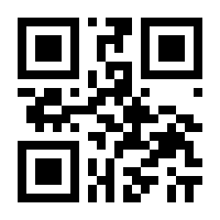 QR-Code zur Buchseite 9783732530670