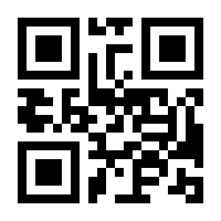 QR-Code zur Buchseite 9783732530946