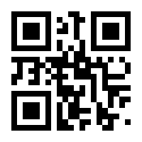 QR-Code zur Buchseite 9783732539765