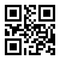 QR-Code zur Buchseite 9783732540815