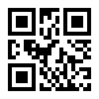 QR-Code zur Buchseite 9783732545032