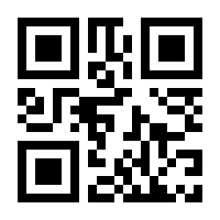 QR-Code zur Buchseite 9783732549979