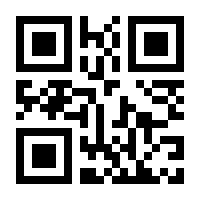 QR-Code zur Buchseite 9783732550012