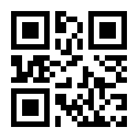 QR-Code zur Buchseite 9783732556182