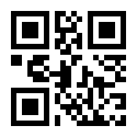 QR-Code zur Buchseite 9783732568765