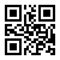 QR-Code zur Buchseite 9783732573356