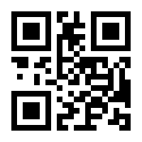 QR-Code zur Buchseite 9783732576432