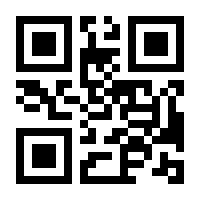 QR-Code zur Buchseite 9783732586493