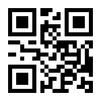 QR-Code zur Buchseite 9783732587971