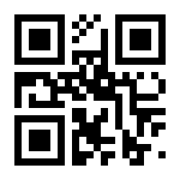 QR-Code zur Buchseite 9783732588176