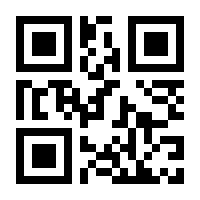 QR-Code zur Buchseite 9783732589234