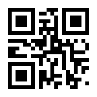 QR-Code zur Buchseite 9783732594542