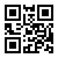 QR-Code zur Buchseite 9783732595044