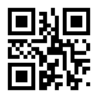 QR-Code zur Buchseite 9783732598328