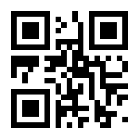 QR-Code zur Buchseite 9783732598496