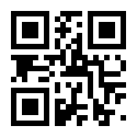 QR-Code zur Buchseite 9783732904341