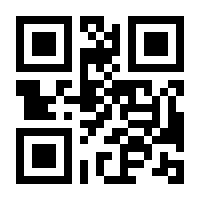 QR-Code zur Buchseite 9783732908103