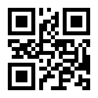 QR-Code zur Buchseite 9783732908479