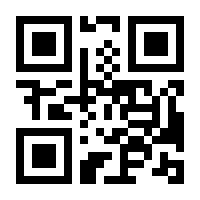 QR-Code zur Buchseite 9783733500924