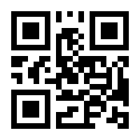 QR-Code zur Buchseite 9783733503352