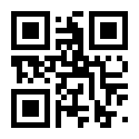 QR-Code zur Buchseite 9783733503826